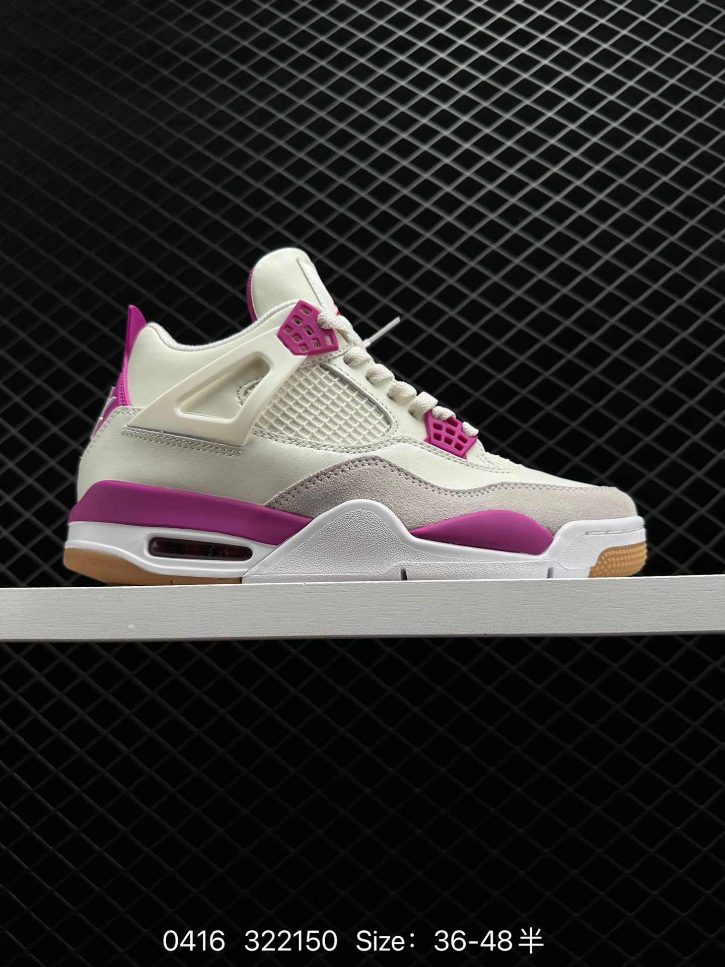 Nike Air Jordan 4 Retro OG